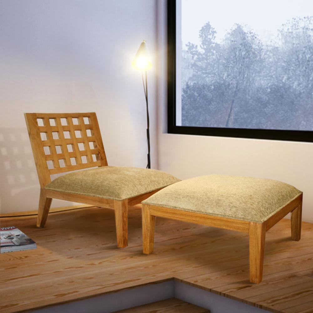 Pamilo Easy Chair